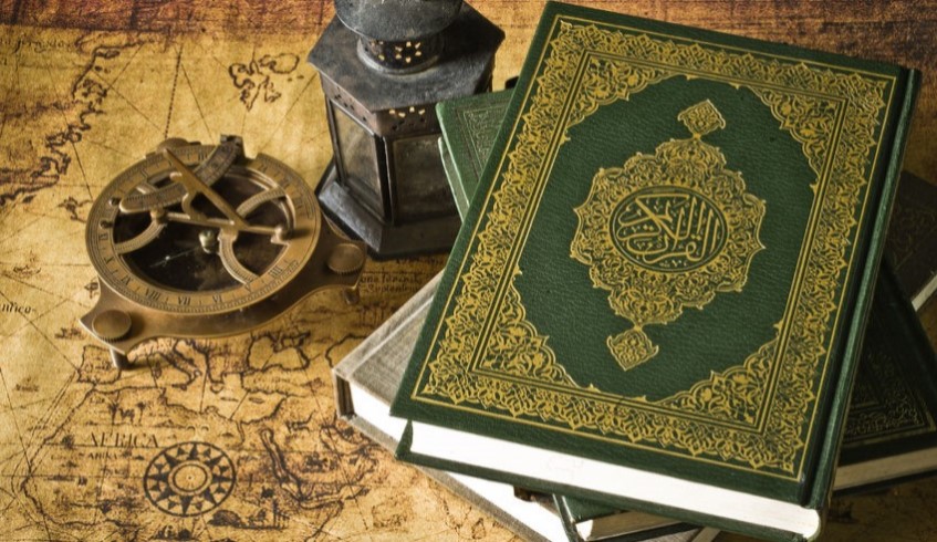 Surah Institute | Master the Quranic Recitation with an Online Quran Tutor Academy