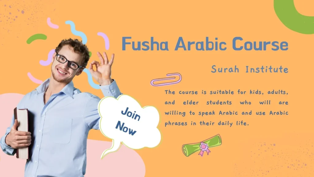 Apprendre l'arabe Fusha et le cours d'arabe standard moderne