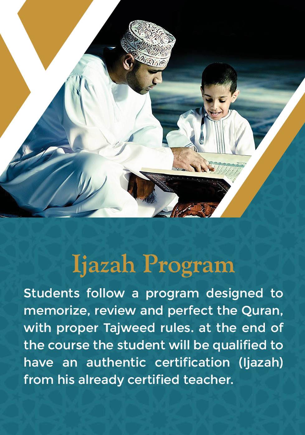 Beste Online-Koran-Akademie für Kinder und Erwachsene