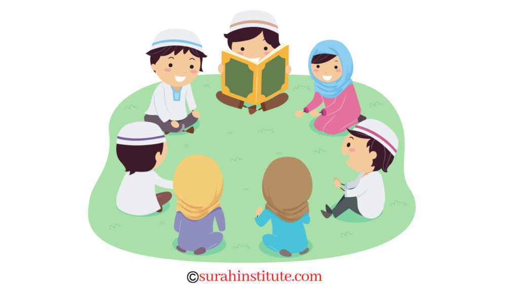 Surah Institute | How To Learn Quran Online with Ease!